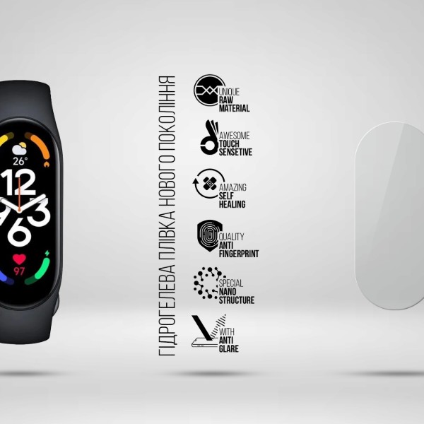 Фото - Защитная пленка для фитнес-браслета Armorstandart Matte for Xiaomi Mi Band 7 9шт. (ARM92116)